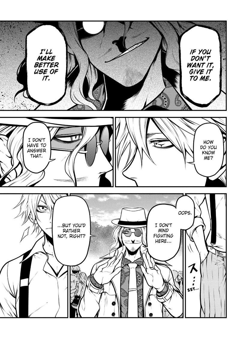 Gran Familia Chapter 10 Page 13
