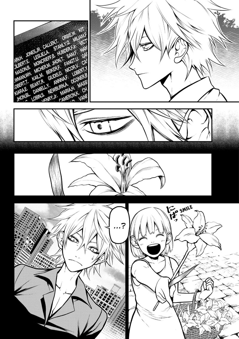 Gran Familia Chapter 10 Page 4