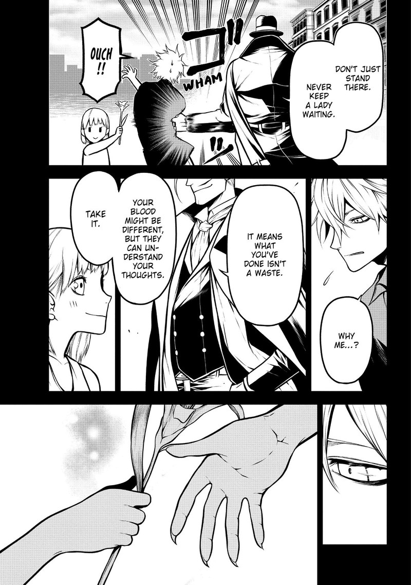 Gran Familia Chapter 10 Page 5