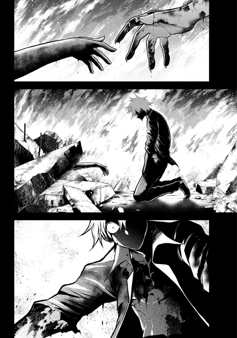 Gran Familia Chapter 10 Page 6