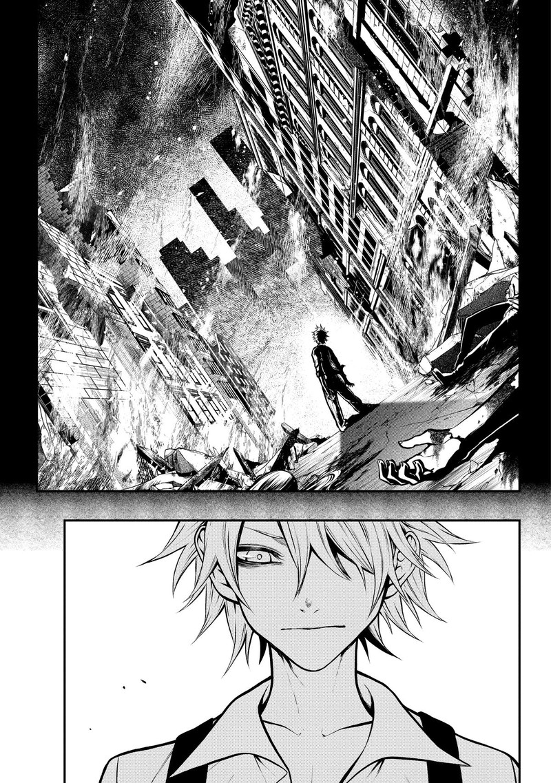 Gran Familia Chapter 10 Page 7