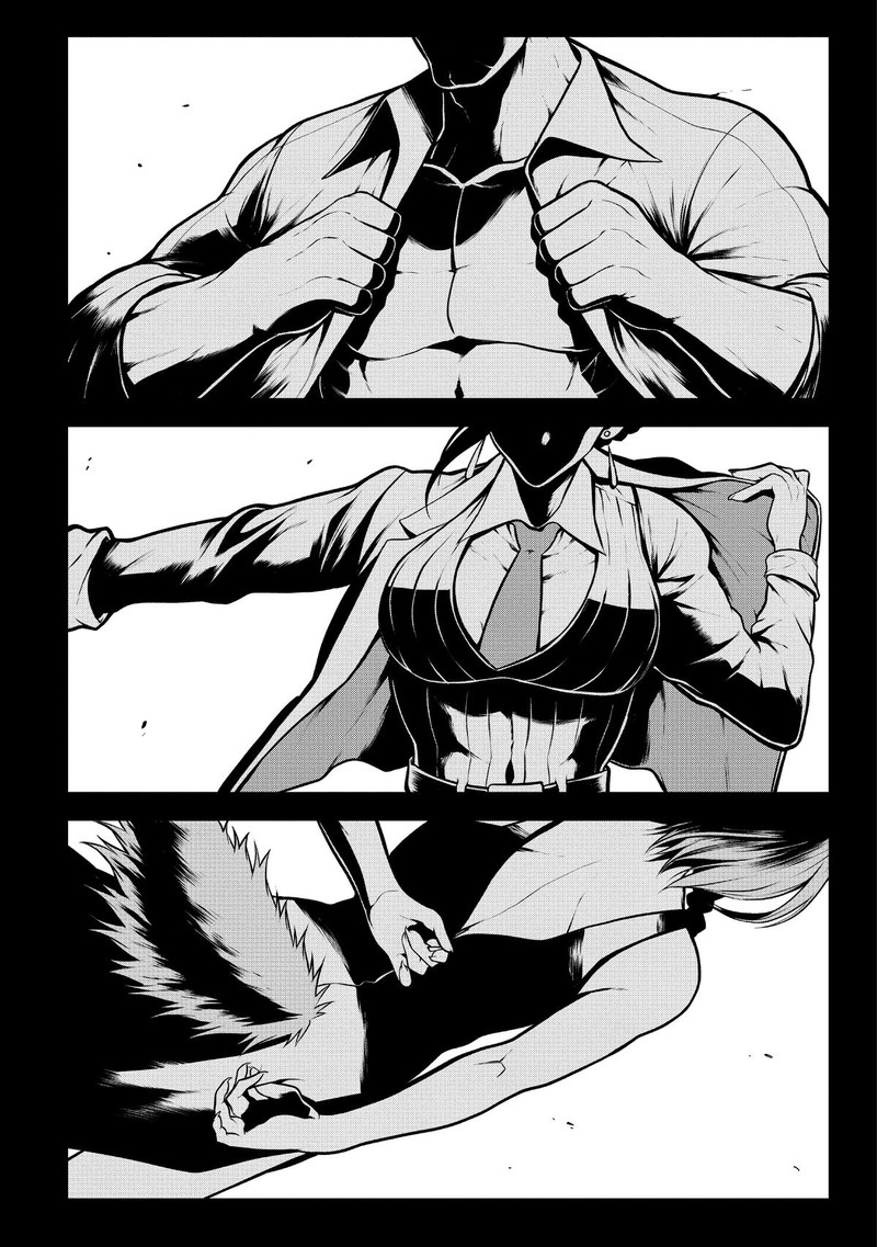 Gran Familia Chapter 11 Page 17