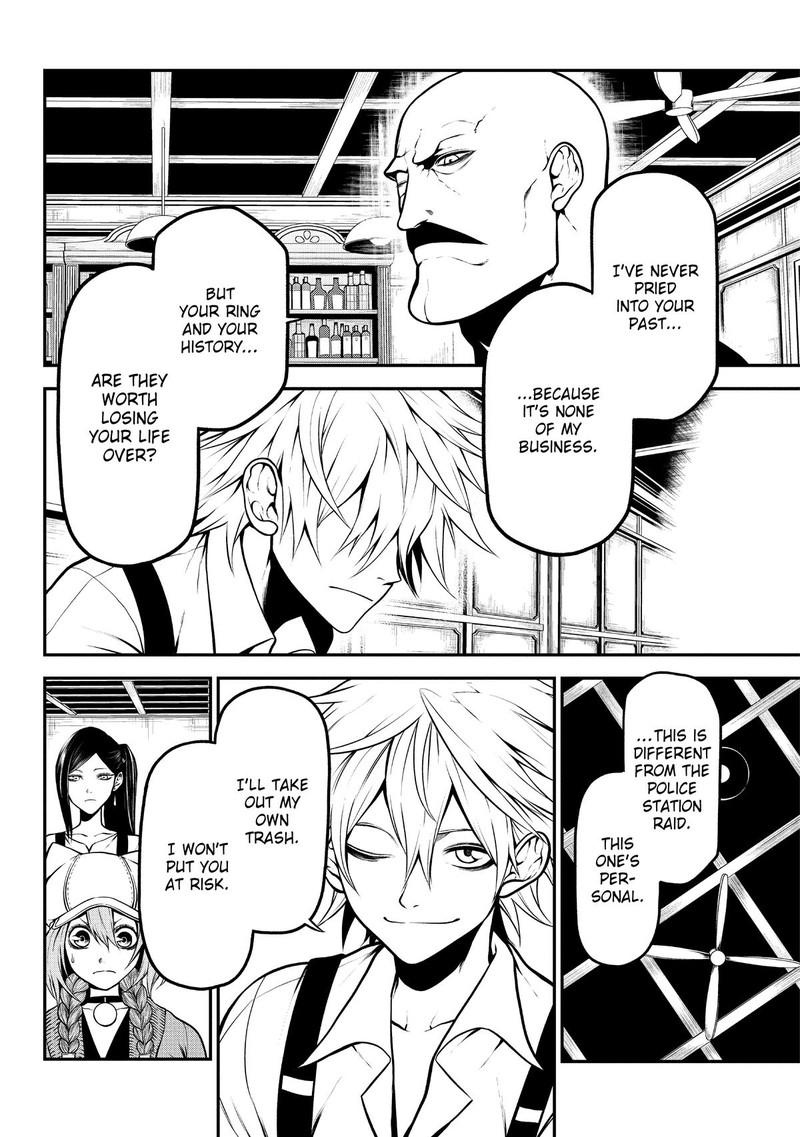 Gran Familia Chapter 11 Page 4