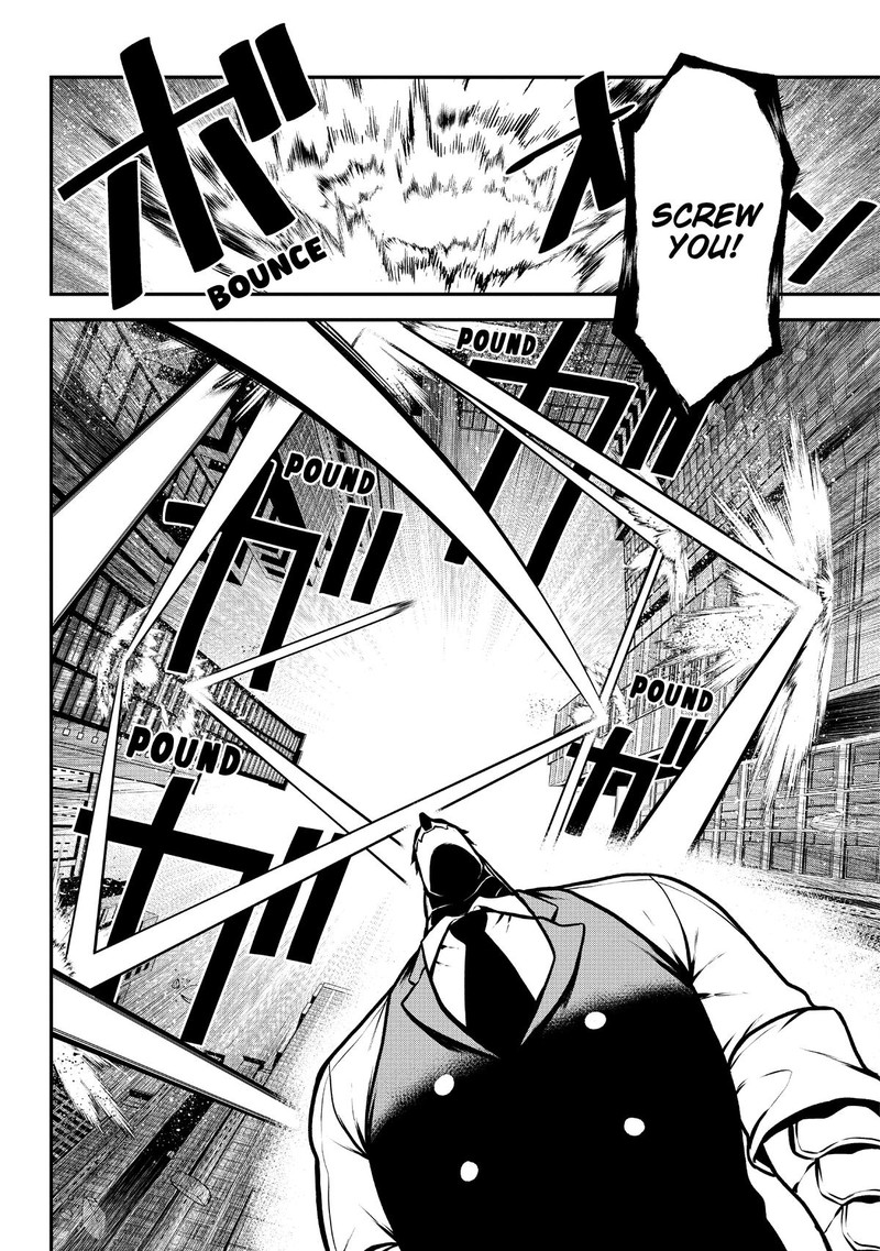 Gran Familia Chapter 12 Page 13