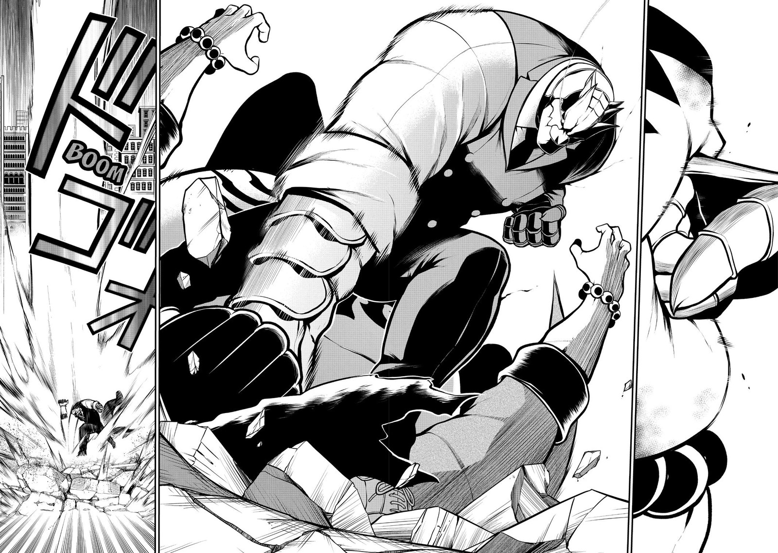 Gran Familia Chapter 12 Page 15