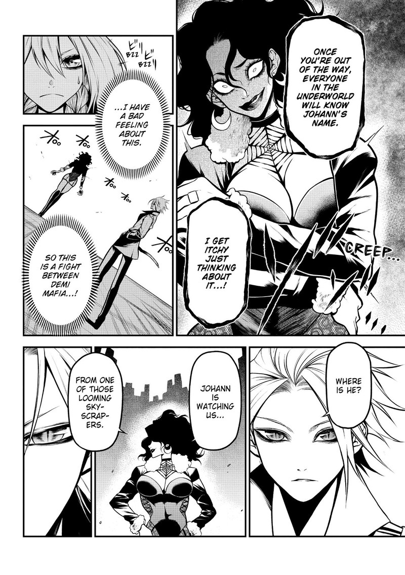 Gran Familia Chapter 13 Page 10