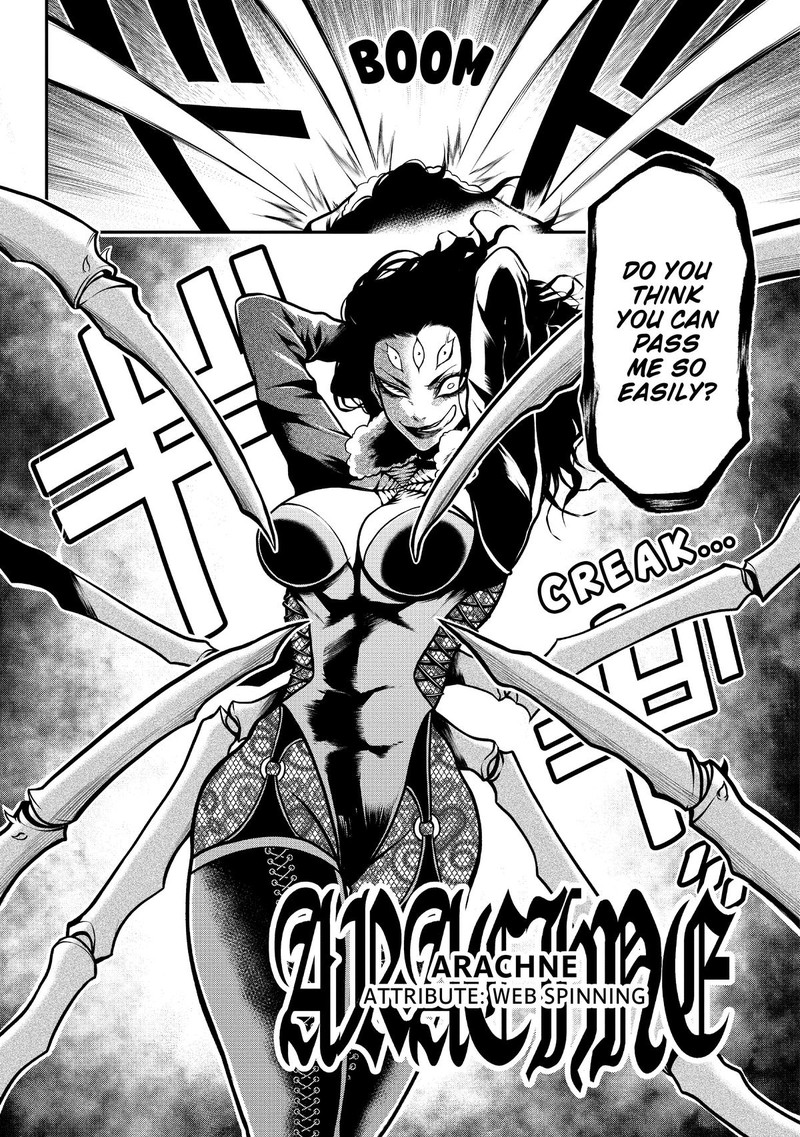 Gran Familia Chapter 13 Page 12