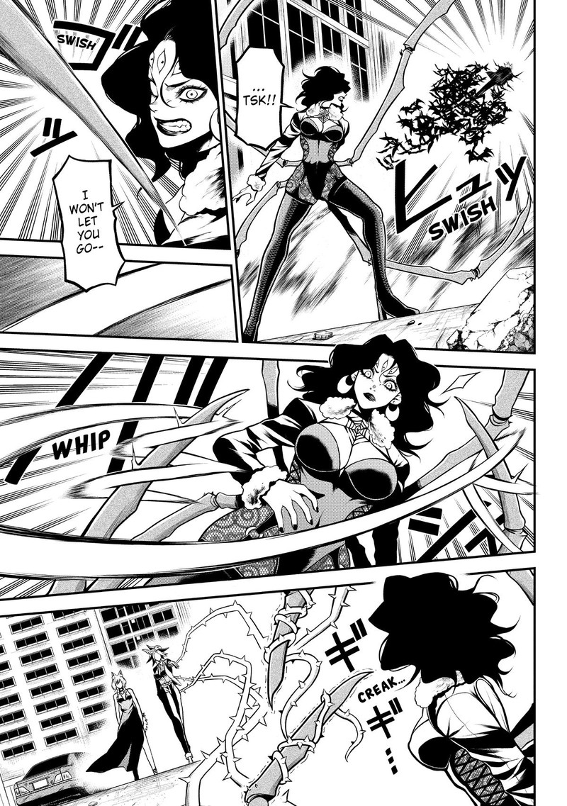 Gran Familia Chapter 13 Page 17