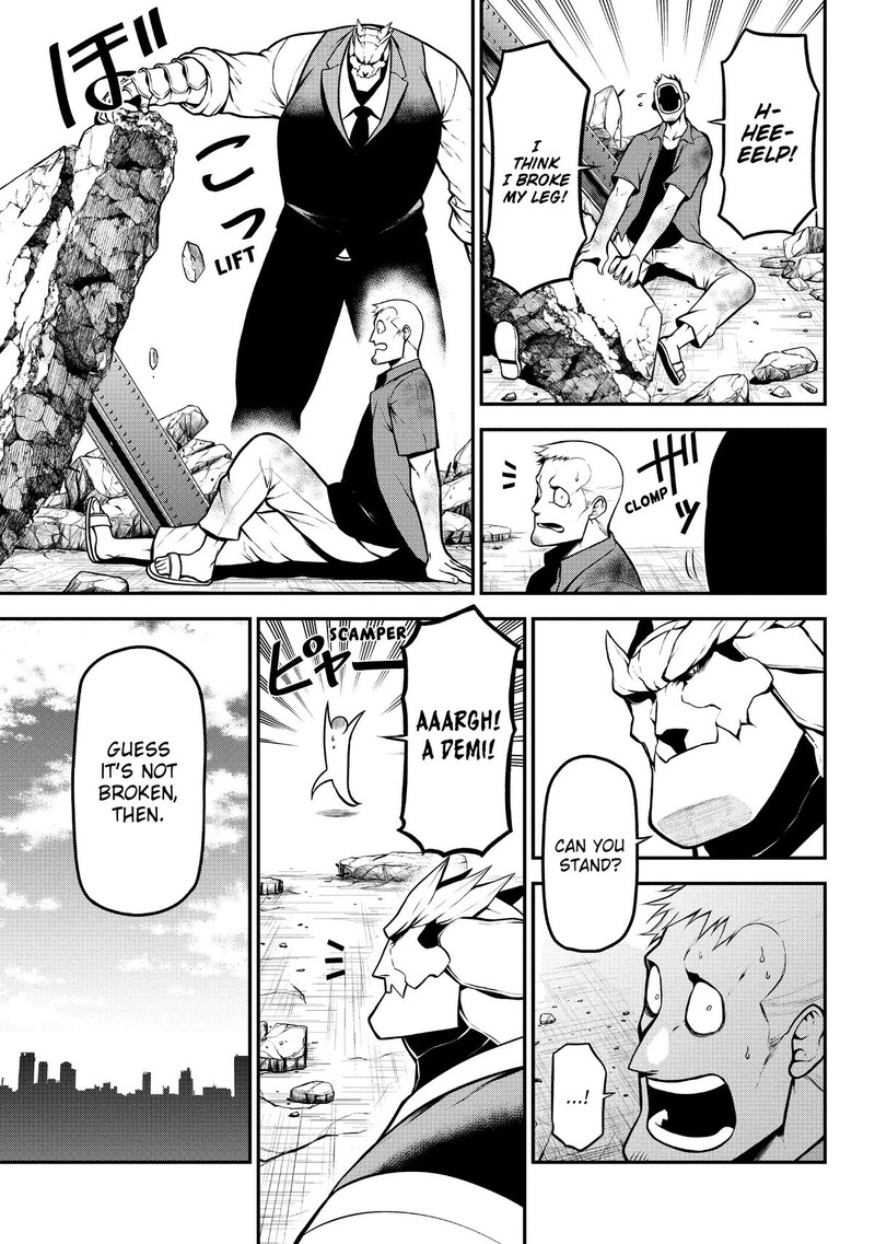 Gran Familia Chapter 13 Page 3