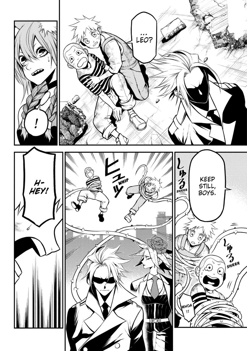 Gran Familia Chapter 13 Page 8