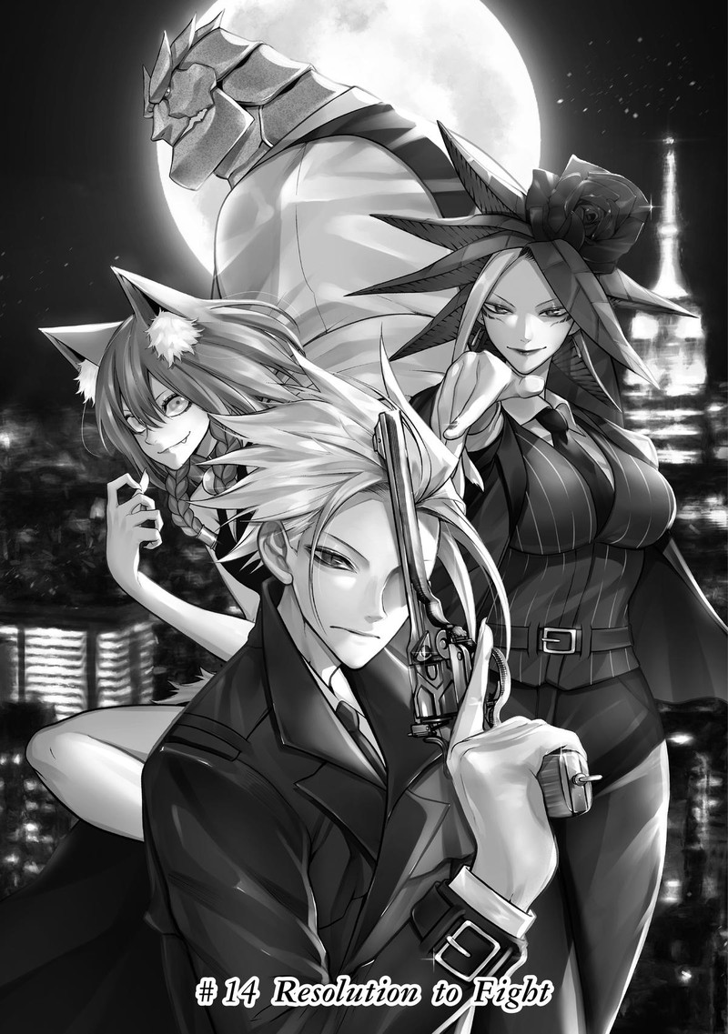 Gran Familia Chapter 14 Page 1