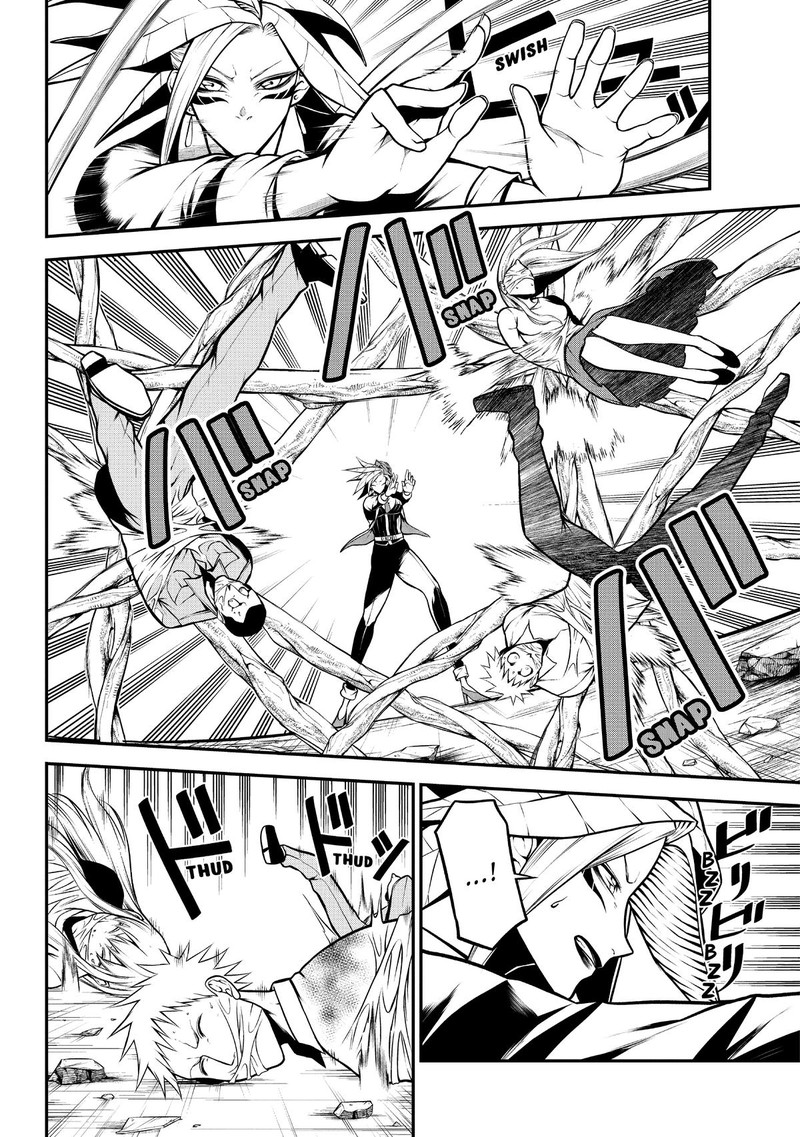Gran Familia Chapter 14 Page 10