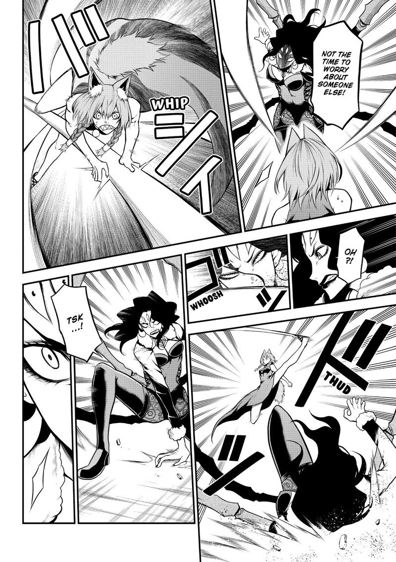 Gran Familia Chapter 14 Page 12