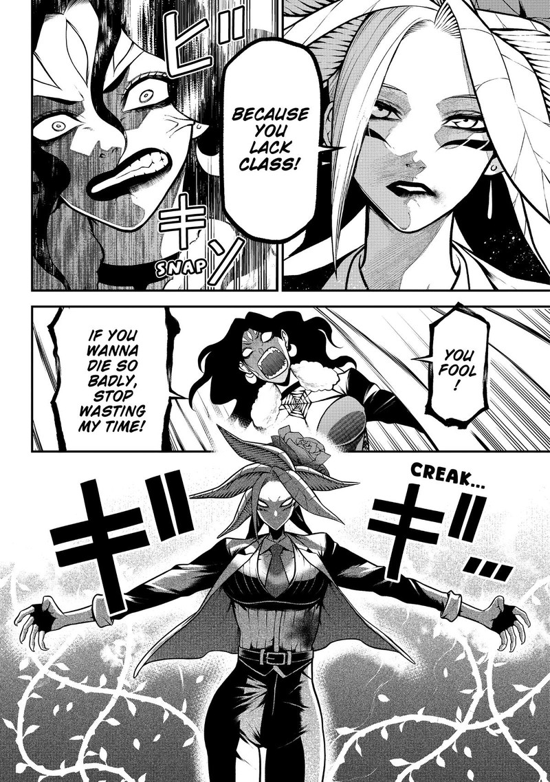 Gran Familia Chapter 14 Page 16