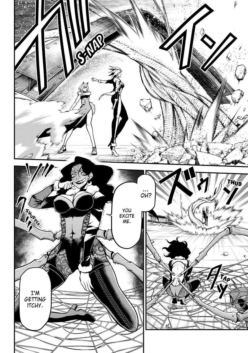 Gran Familia Chapter 14 Page 6