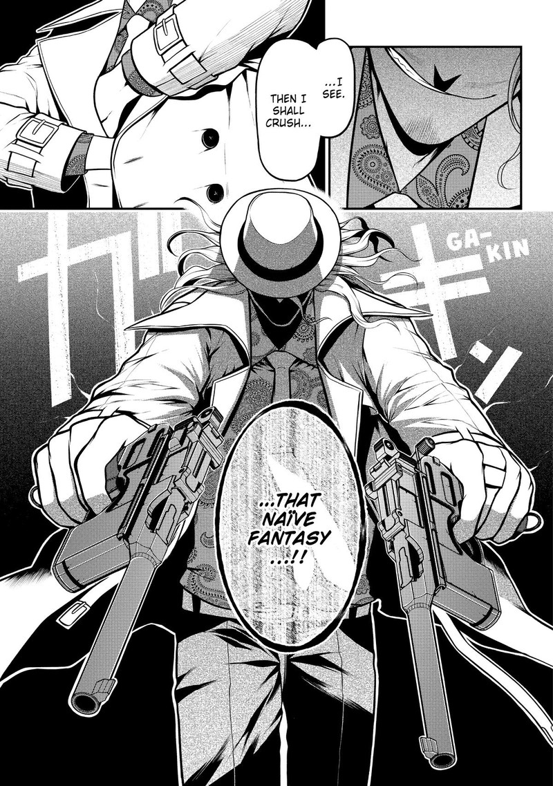 Gran Familia Chapter 15 Page 13