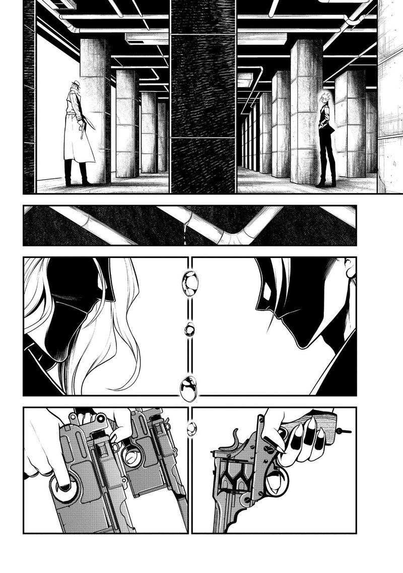 Gran Familia Chapter 15 Page 14