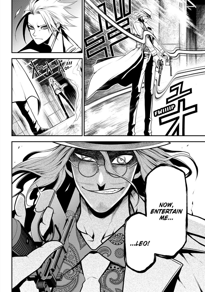 Gran Familia Chapter 15 Page 17
