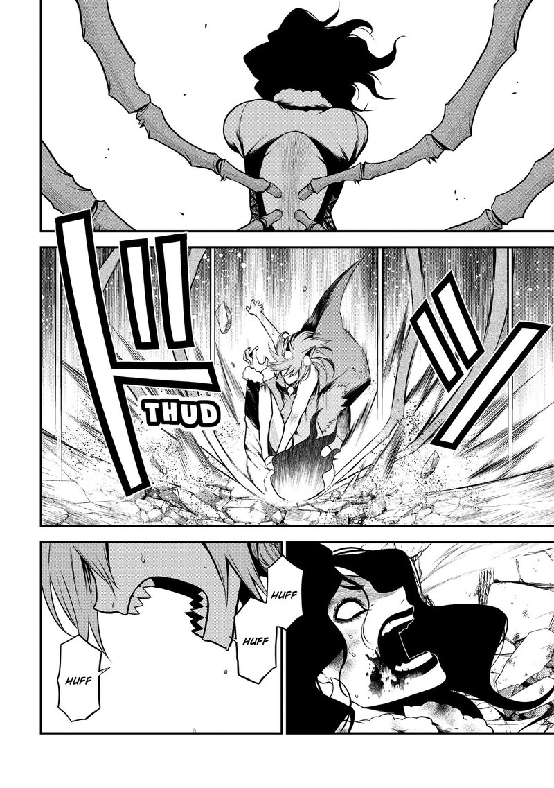 Gran Familia Chapter 15 Page 2