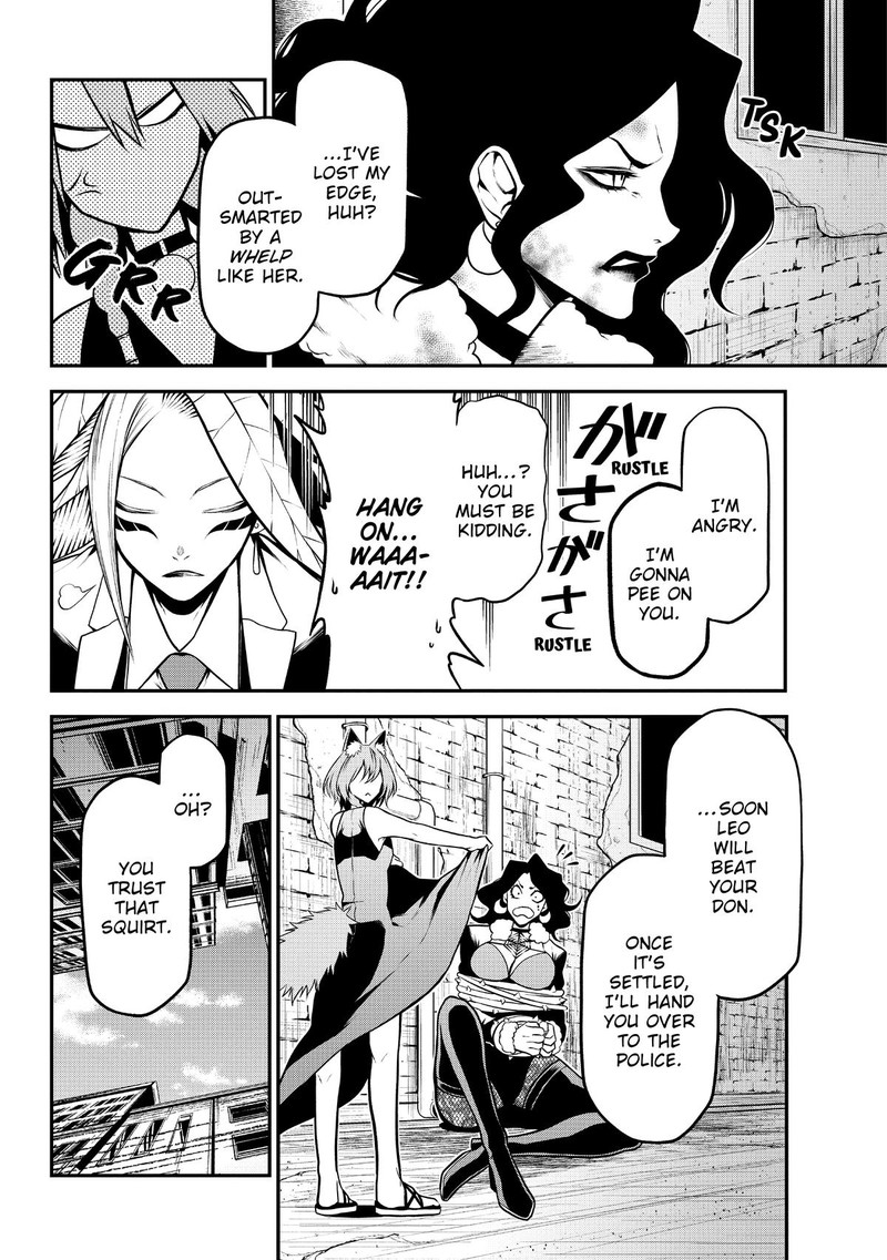 Gran Familia Chapter 15 Page 4