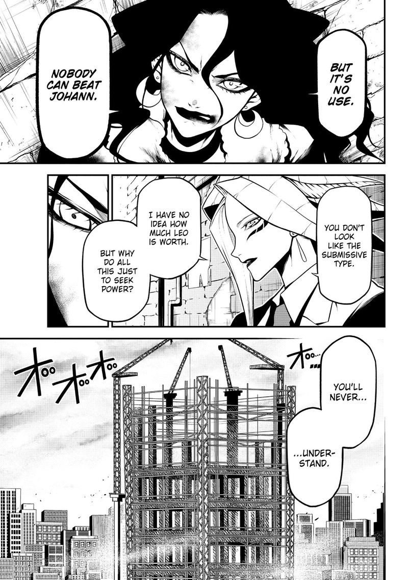 Gran Familia Chapter 15 Page 5