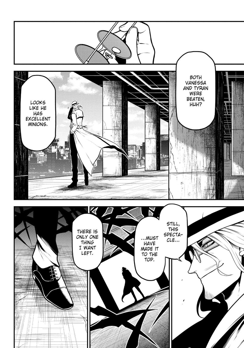 Gran Familia Chapter 15 Page 6