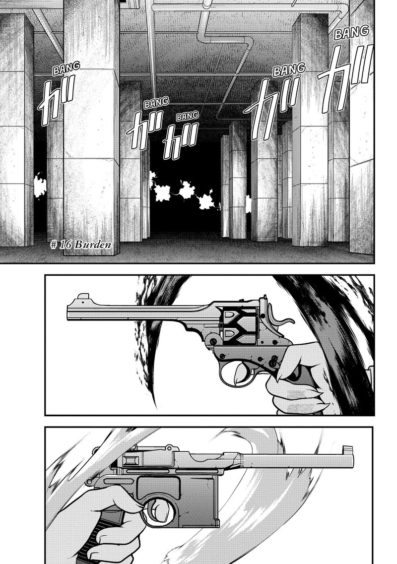 Gran Familia Chapter 16 Page 1