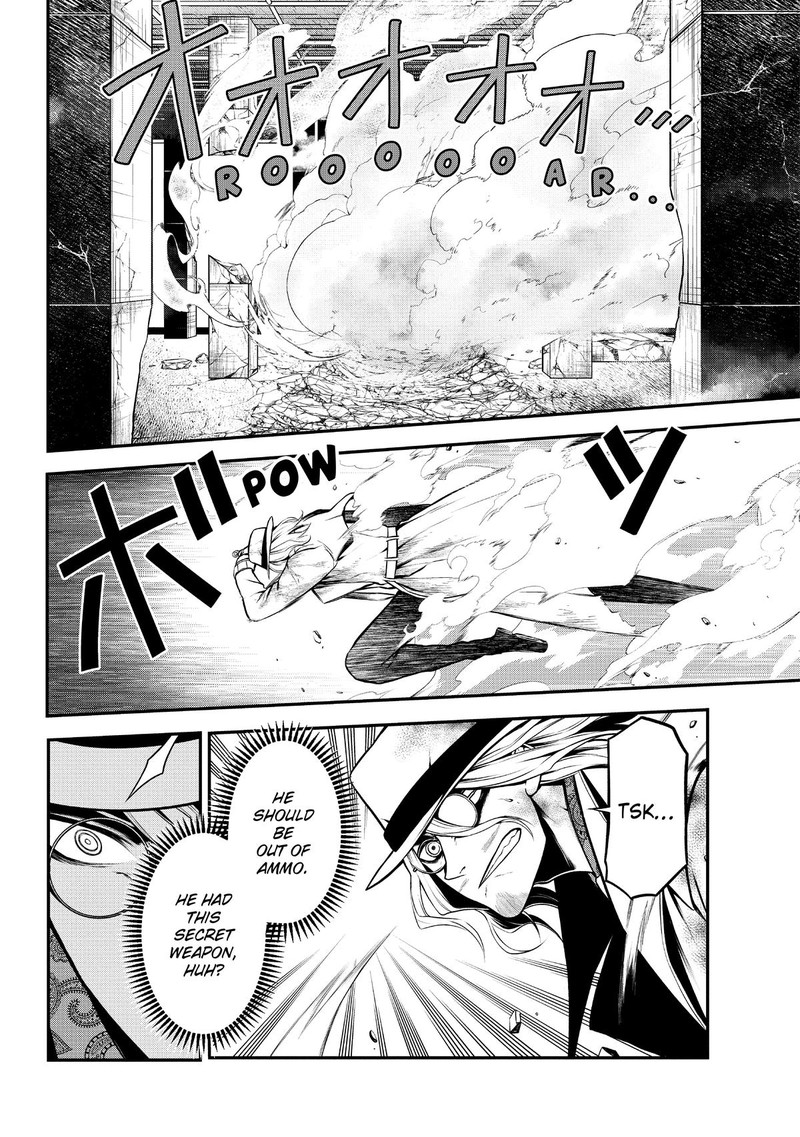 Gran Familia Chapter 16 Page 12