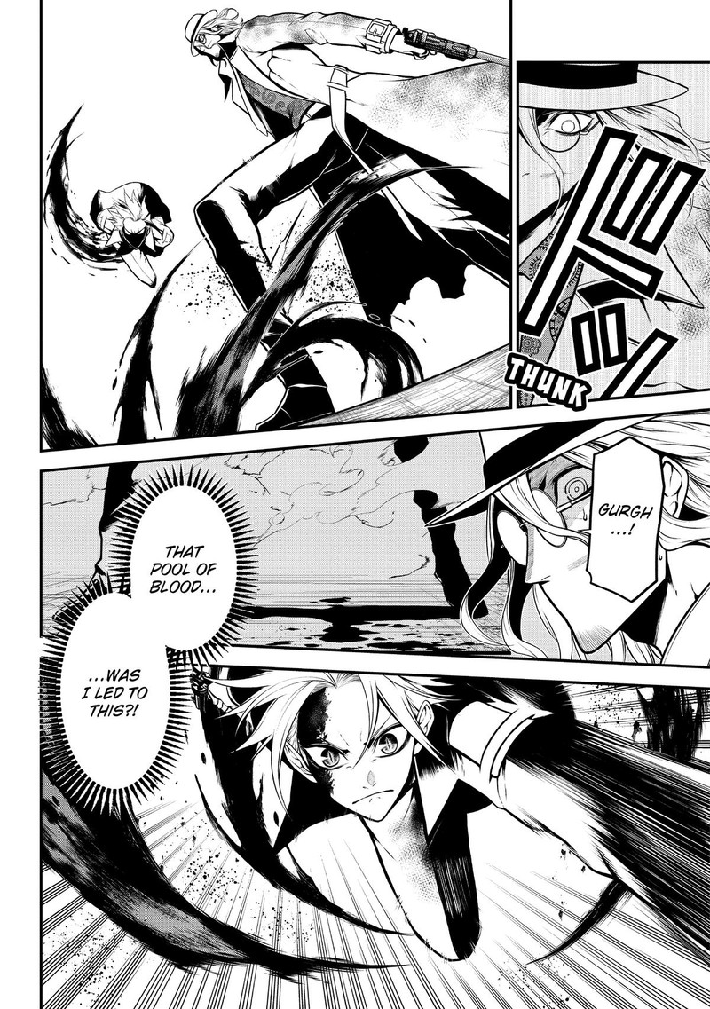 Gran Familia Chapter 16 Page 14