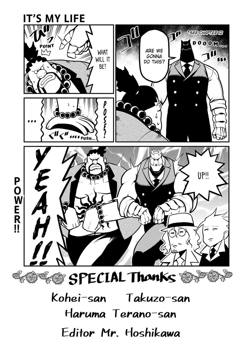 Gran Familia Chapter 16 Page 19