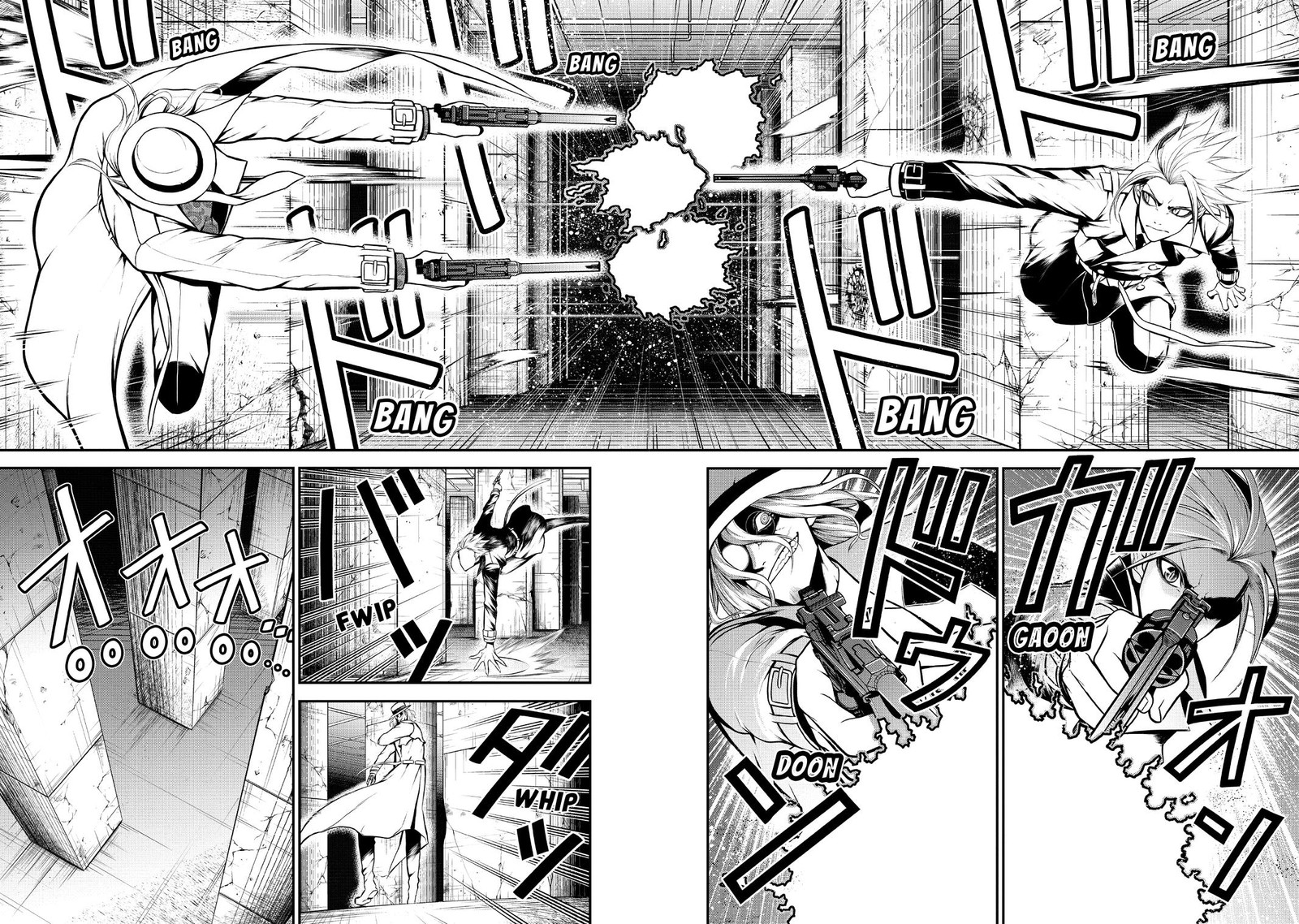 Gran Familia Chapter 16 Page 2