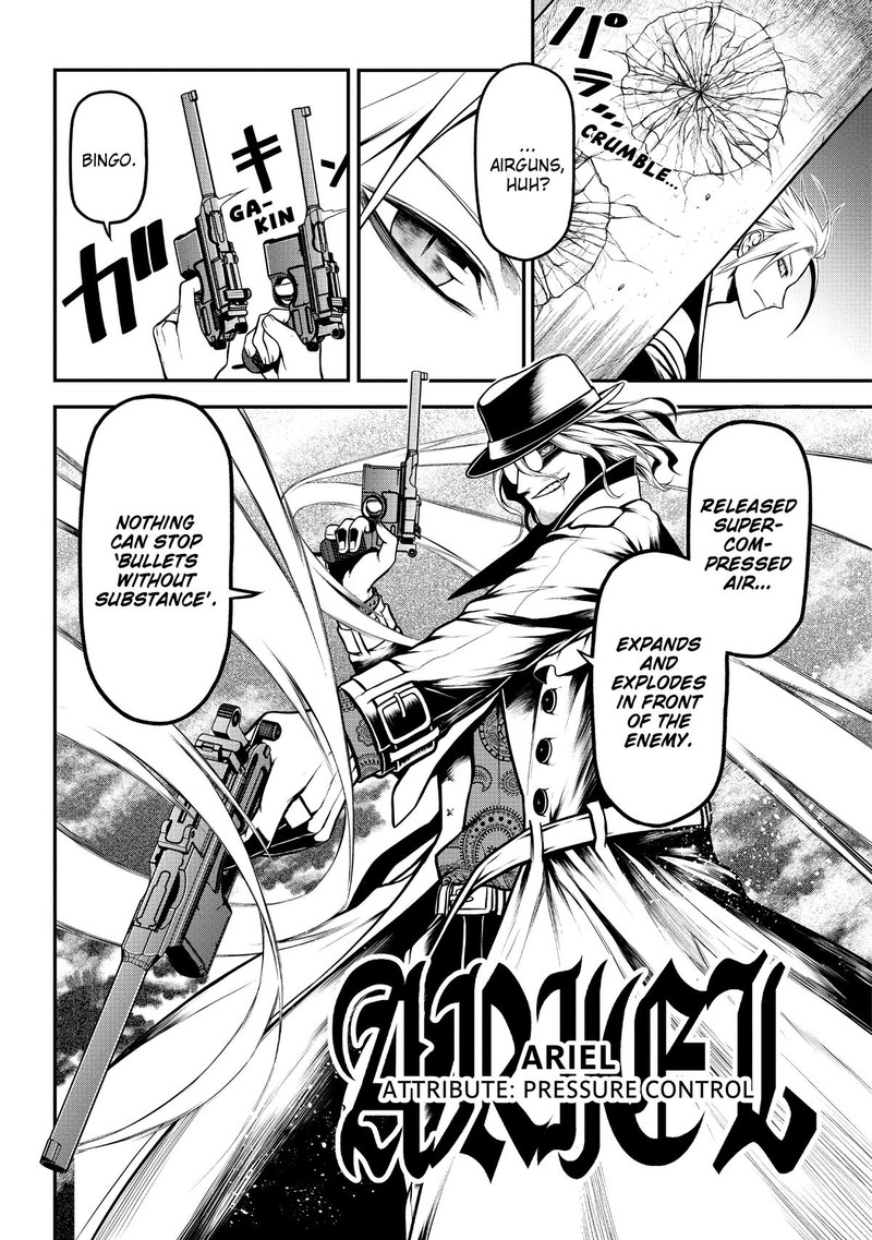 Gran Familia Chapter 16 Page 3