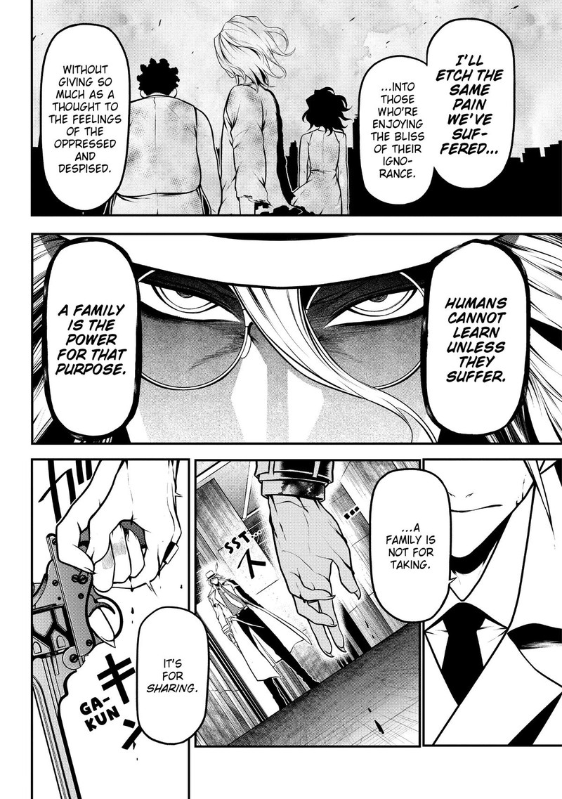 Gran Familia Chapter 16 Page 9