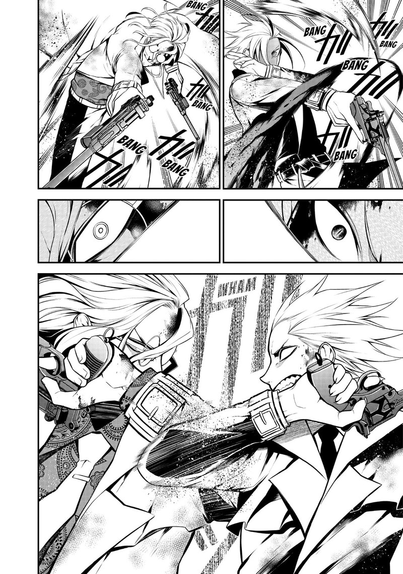 Gran Familia Chapter 17 Page 10