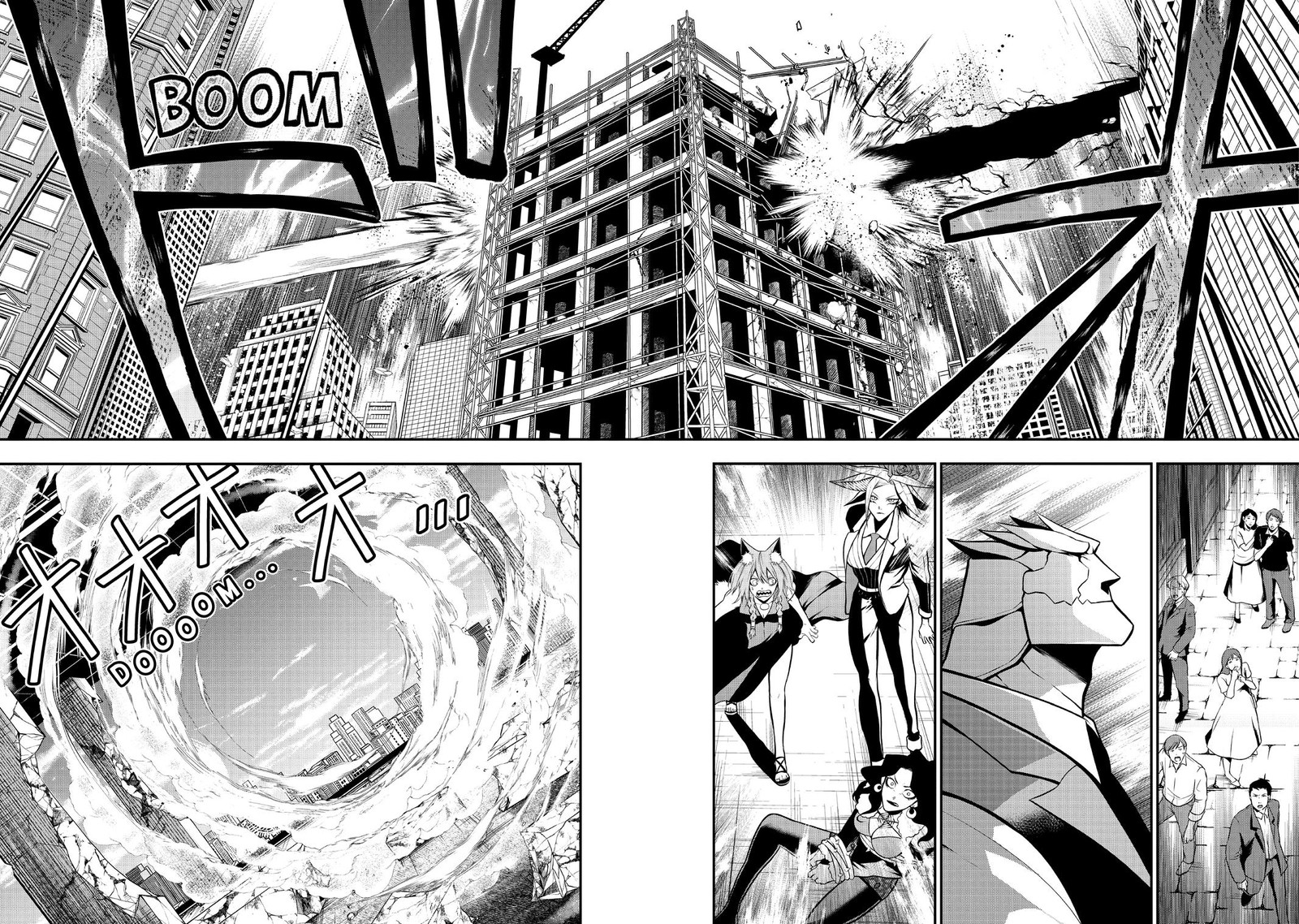 Gran Familia Chapter 19 Page 2