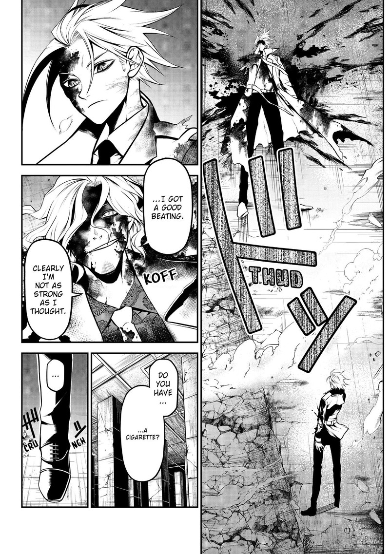 Gran Familia Chapter 19 Page 4