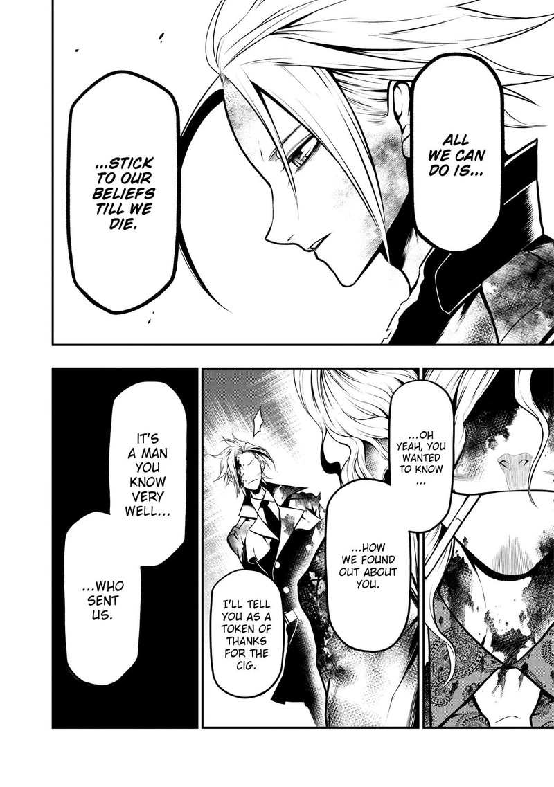 Gran Familia Chapter 19 Page 6