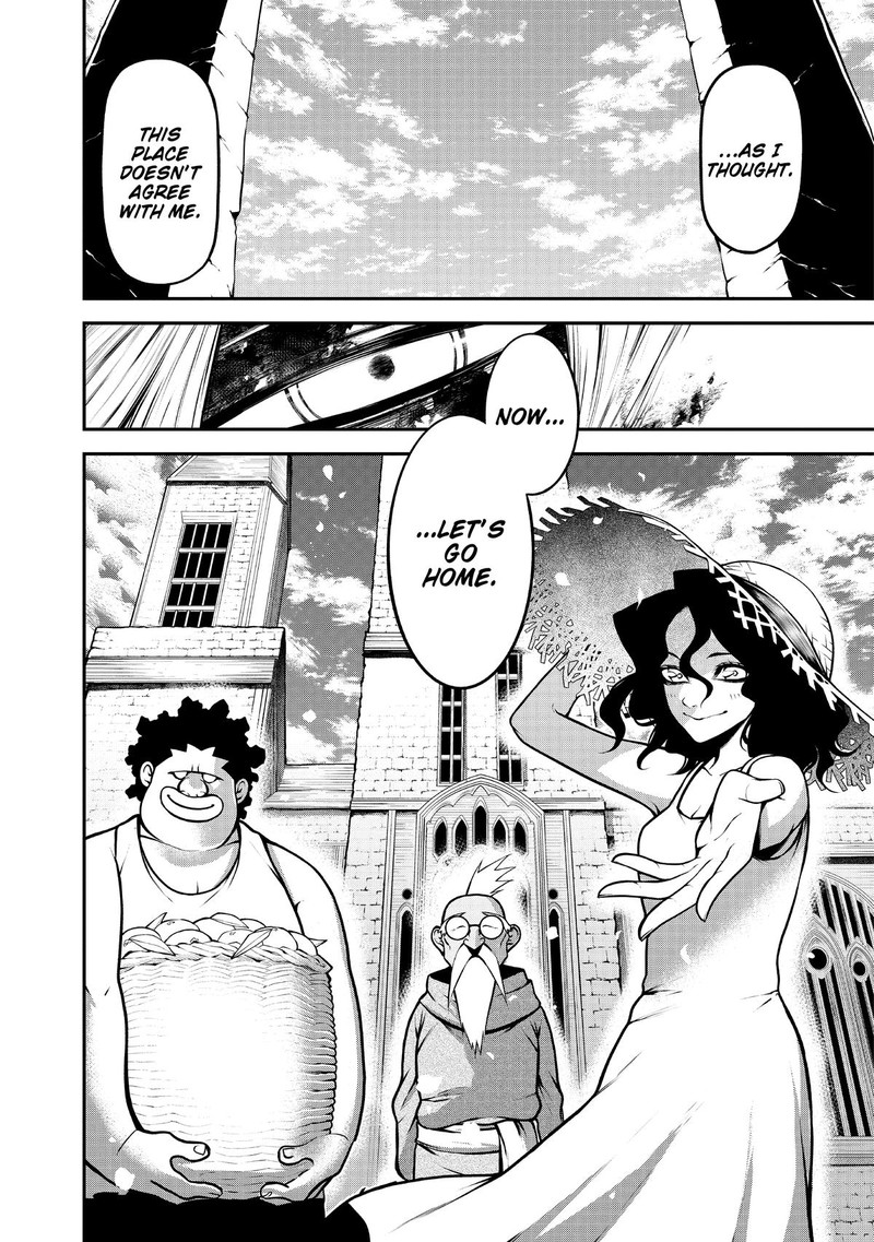 Gran Familia Chapter 19 Page 8