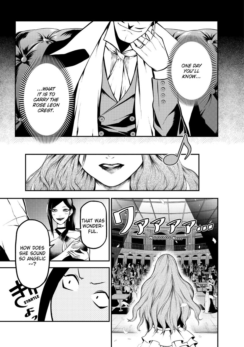 Gran Familia Chapter 2 Page 10