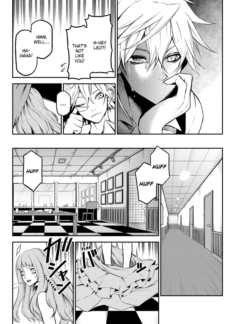 Gran Familia Chapter 2 Page 11