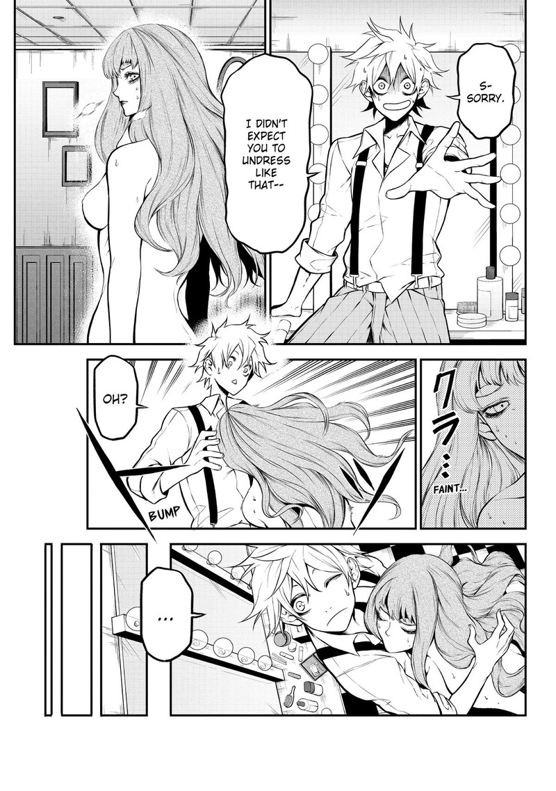 Gran Familia Chapter 2 Page 12