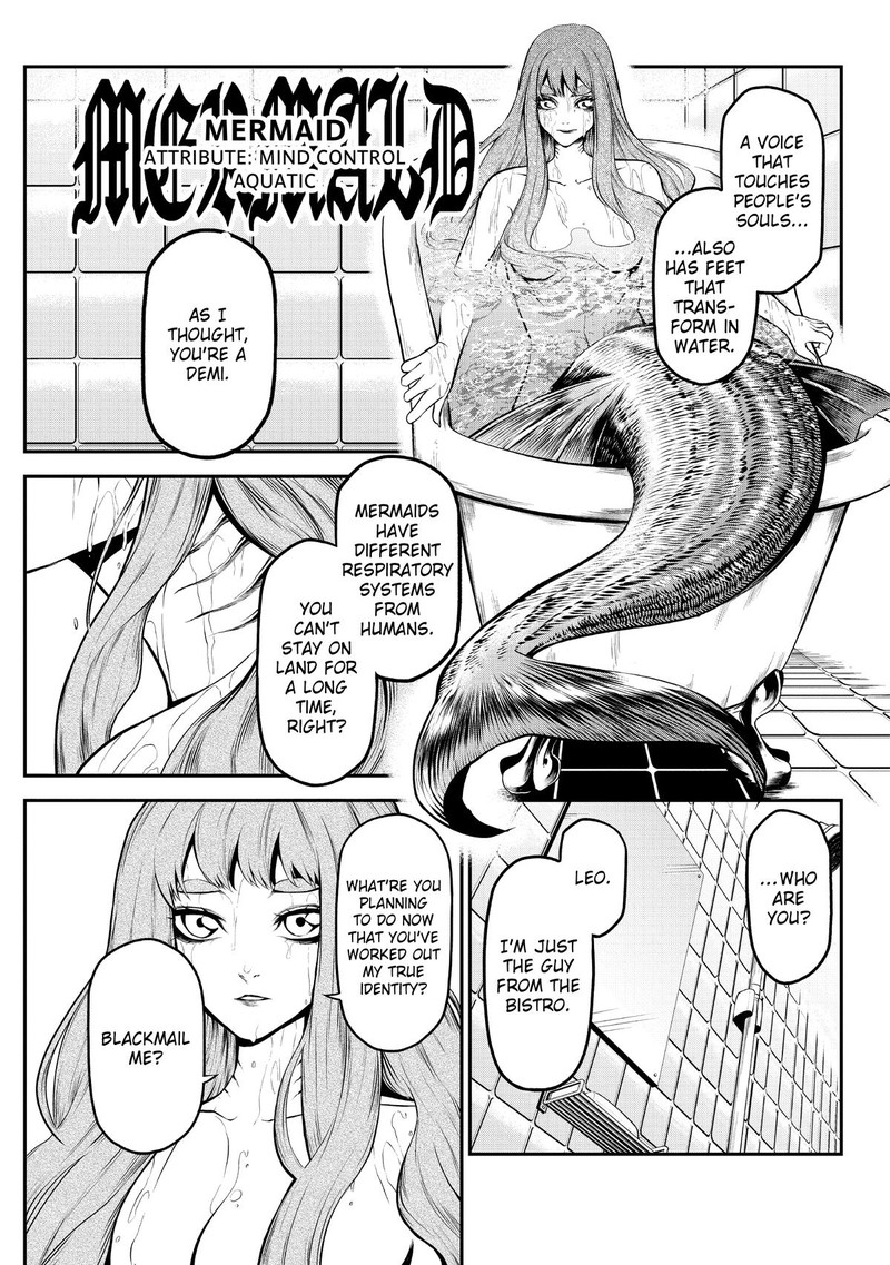 Gran Familia Chapter 2 Page 14
