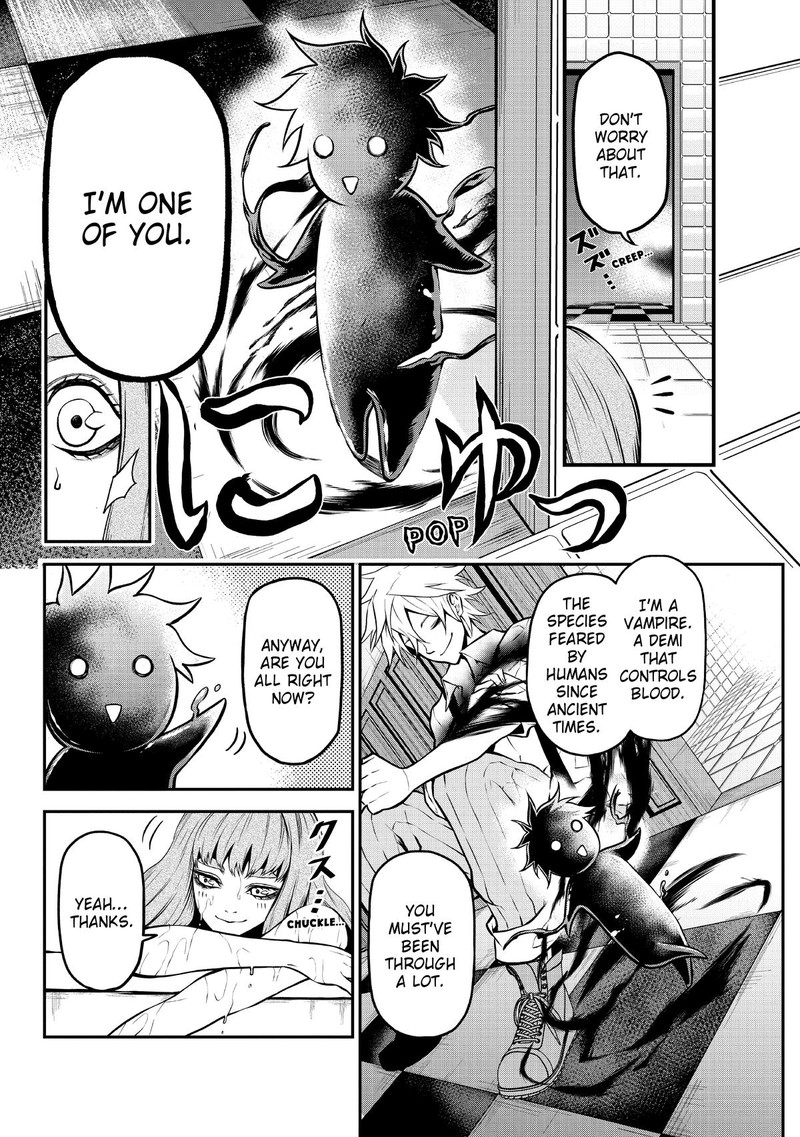 Gran Familia Chapter 2 Page 15