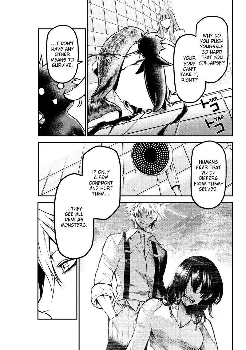 Gran Familia Chapter 2 Page 16