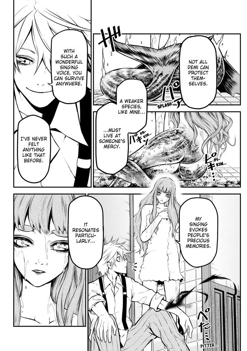 Gran Familia Chapter 2 Page 17