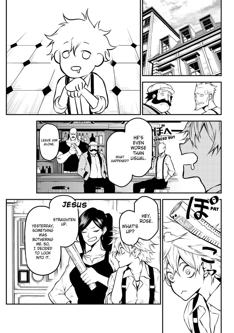 Gran Familia Chapter 2 Page 20
