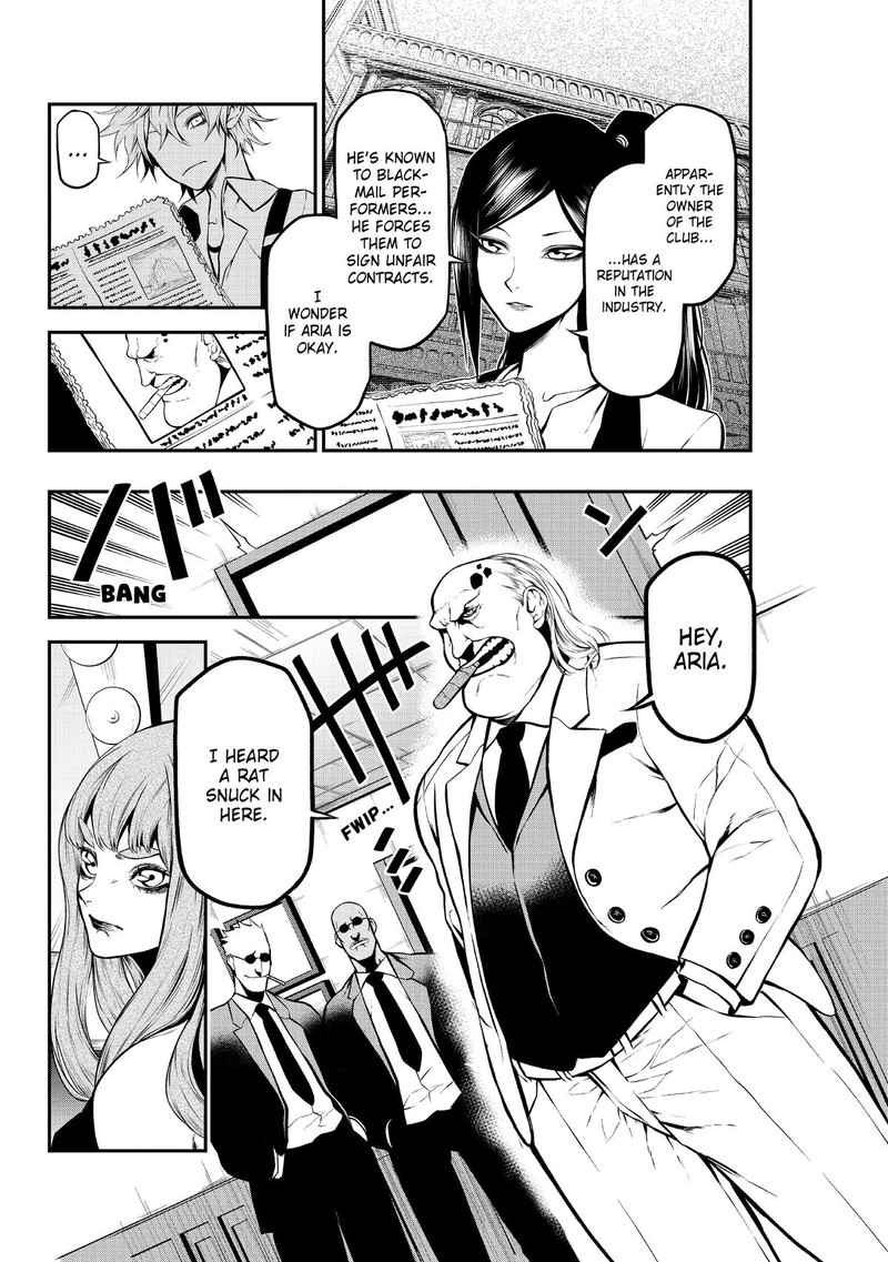Gran Familia Chapter 2 Page 21