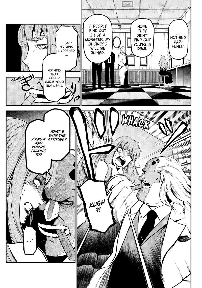 Gran Familia Chapter 2 Page 22