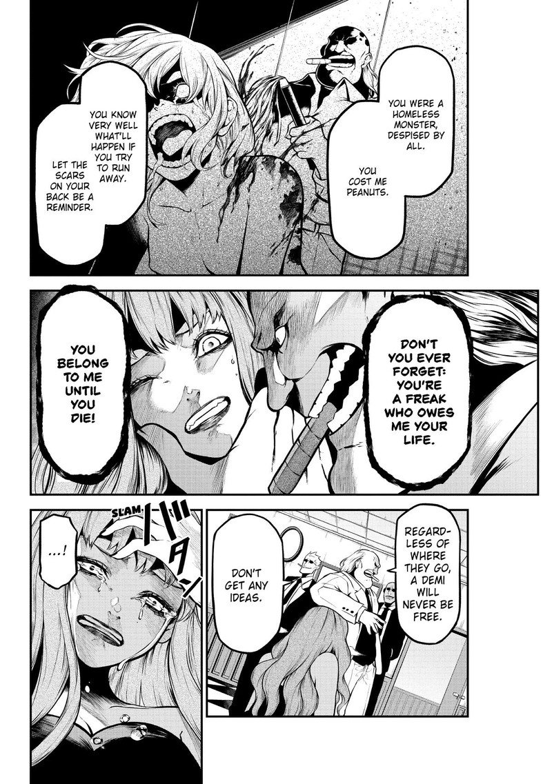 Gran Familia Chapter 2 Page 23
