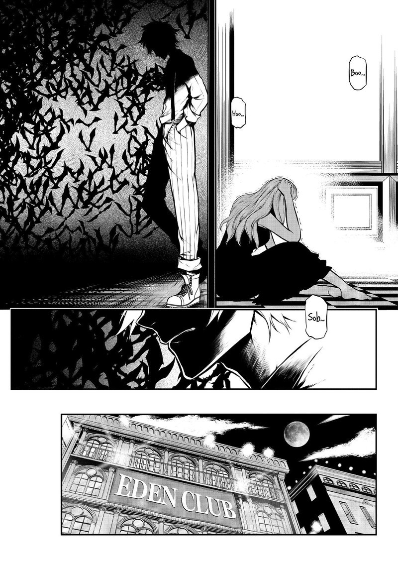 Gran Familia Chapter 2 Page 24